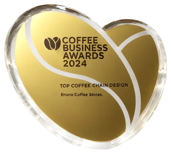 Coffee Business Awards 2024 — Top Coffee Chain Design
